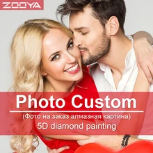 Фото на заказ Алмазная картина 5D DIY картина Стразы Алмазная вышивка 3D вышивка крестиком домашнее свадебное украшение DZ11