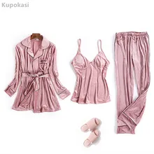 

Kupokasi New Velvet Women Pajamas Set With Belt 3 Pieces Solid Color Female Sleepwear Soft Elegant Autumn Winter Homewear