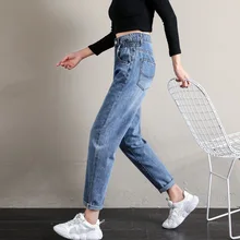 Женские джинсы, Осенние новые женские джинсы с высокой талией, Модные шаровары, женские свободные штаны