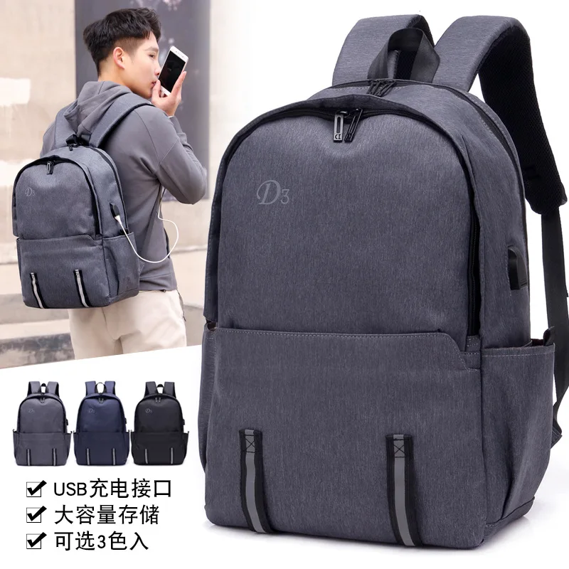 

2019 New Style Backpack School Season Schoolbag USB Rechargeable Smart Backpack Laptop Backpack
