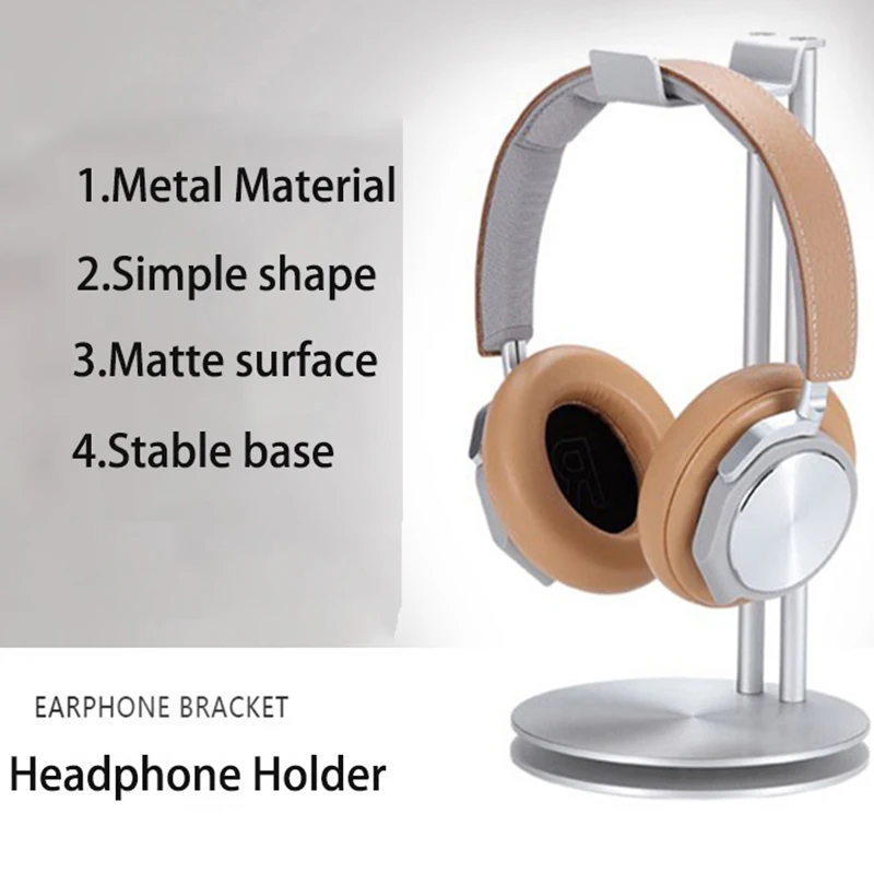 Универсальный держатель для наушников настольный стойка хранения вешалка
