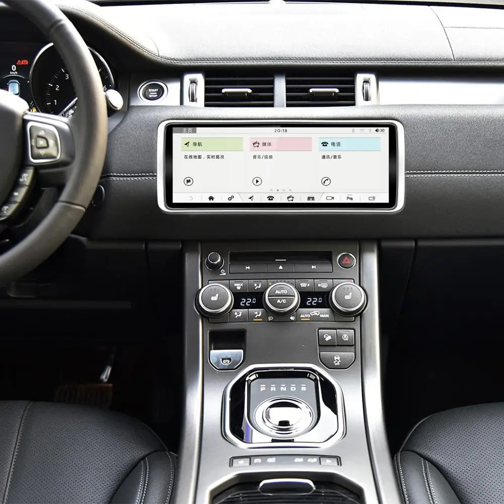 Улучшенный оригинальный автомобильный мультимедийный плеер для Land Rover Evoque 2012 2016