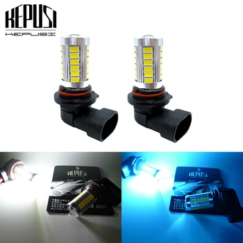 

2x 9006 HB4 Car LED Fog Lamp LED DRL Fog Light Driving Lamp Bulb White Blue For Kia Rio 2012-2015 Optima 2006-2012