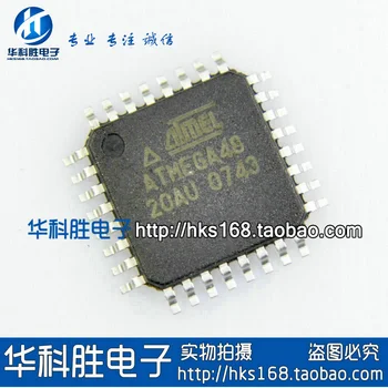 

ATMEGA48-20AU
