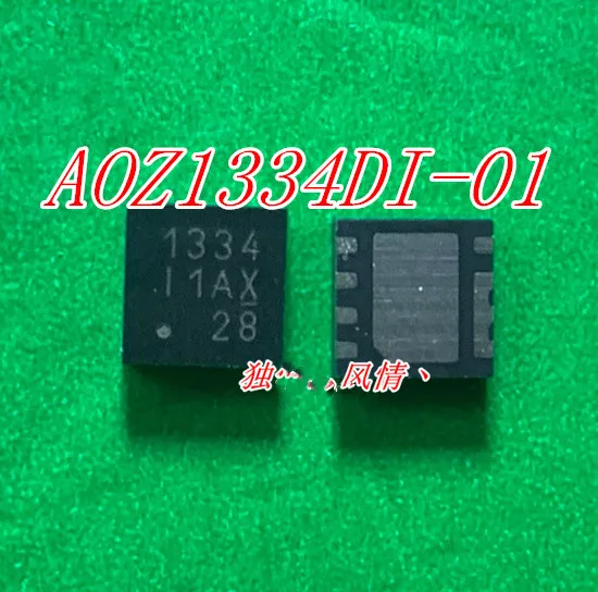 5 шт. ~ 10 шт./лот AOZ1334DI-01 AOZ1334DI AOZ1334D 1334 11AN QFN-8 интегрированный электронные компоненты