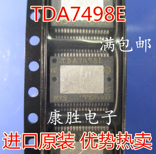 1 шт./TDA7498L TDA7498E TDA7498 SSOP-36