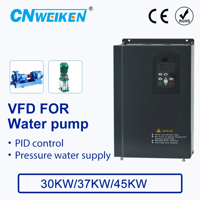 

Water supply controller with constant pressure for pump converter 380V 30kw/37kw/45kw ac motor speed controller