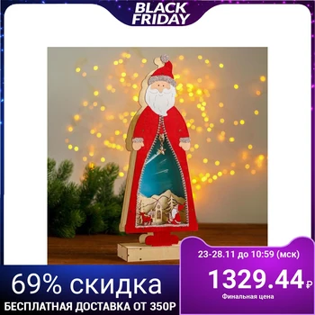 

Illuminated Christmas decor "Santa Claus" 2AA, 7x15x39 cm