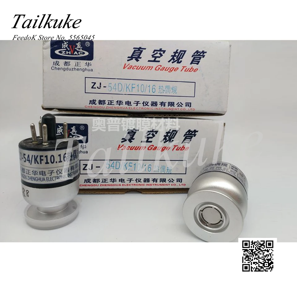 H7192ece5dcb44d968435945a91b20