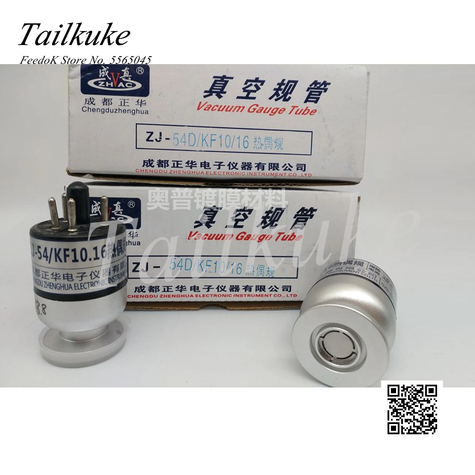 pecas p ar condicionado 02