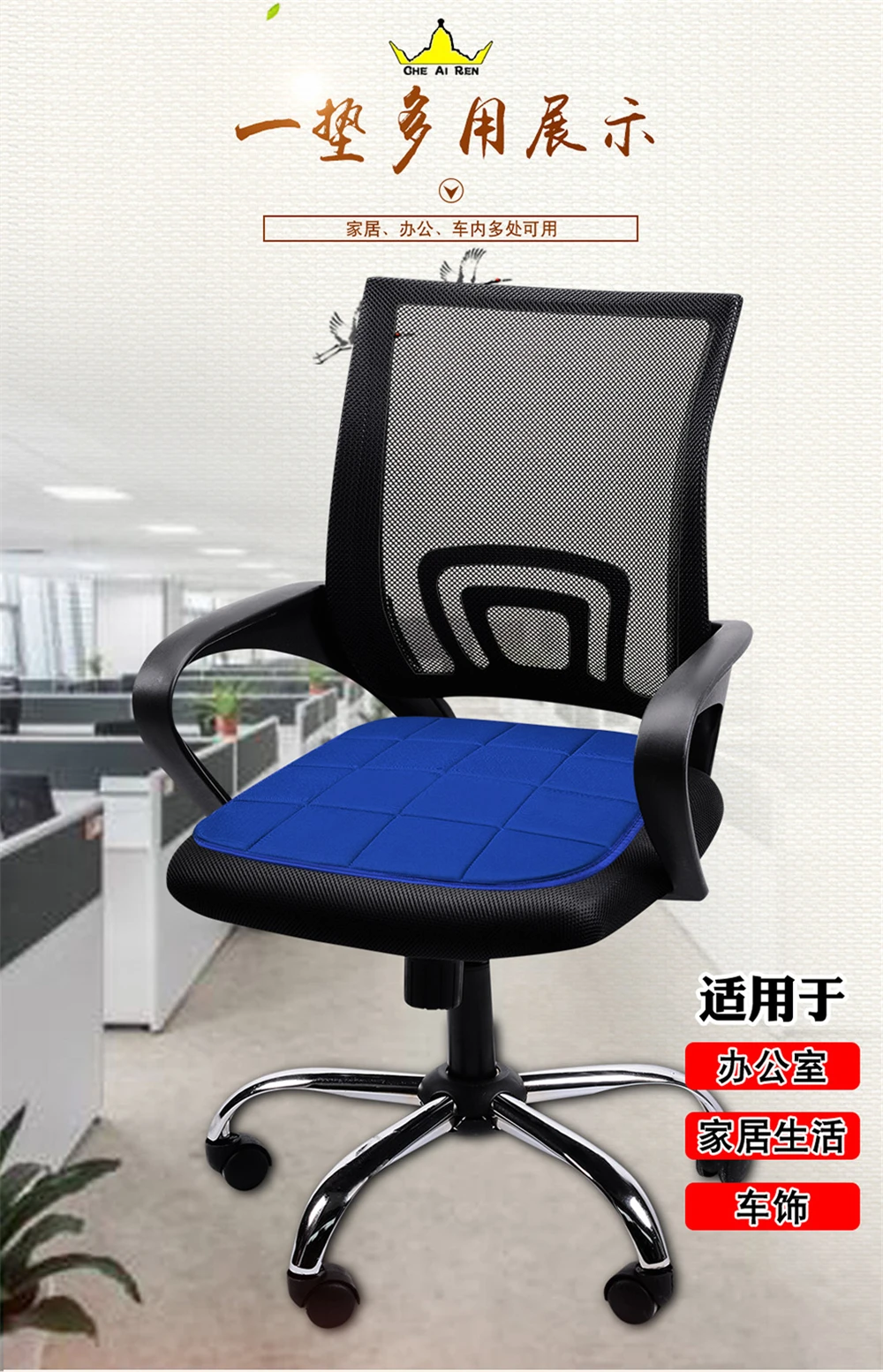 一款5色方格小三件描述1_09
