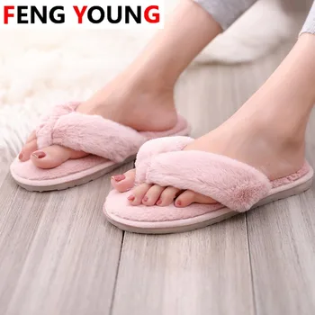 

Autumn Winter Plush Home Slipper Soft Cotton Female Flats Warm Footwear Women Slippers Indoor Floor Flip Flops Fashion Furry