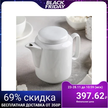 

Teapot "Lingerie", 500 ml