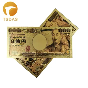 

10pcs/lot Gold 88888888 Colored Japan Gold Banknotes 800 Million Yen Banknote in 24k Gold Plated For Collection