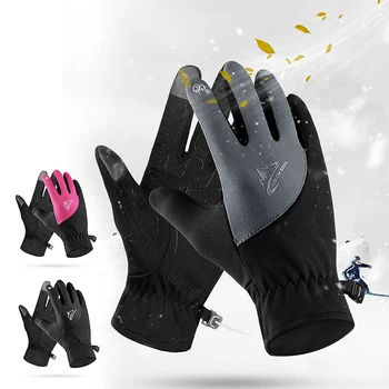 

Winter Warm Gloves Men Women Sports Gloves with Thin Warm Lining For Cycling Camping Hiking Fishing Mountaineering Skiing