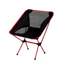 Outdoor Aluminum Folding Chair Portable Fishing Chair Director Chair Moon Chair Picnic Picnic Chair