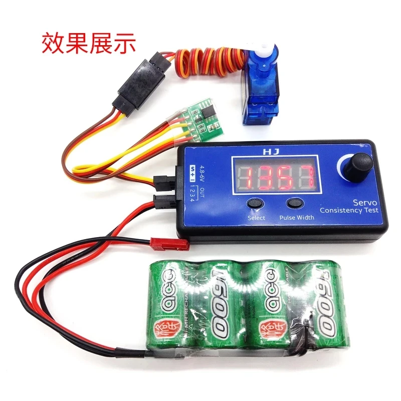 Segnale servo inverter universale 4 ~ 6 V / 3,6 V ~ 24 V per servo Rc per aereo JR Futaba V-tail - immagine 5