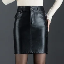 M-AXL осенние зимние юбки женские темпераментные коммутационные женские юбки вышивка кожаная юбка плюс размер высокая талия мини юбка