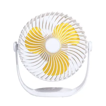 

Creative Usb Rechargeable 360 Degree Rotation Mute Large Wind Stripe Fan Student Summer Portable Small Fan