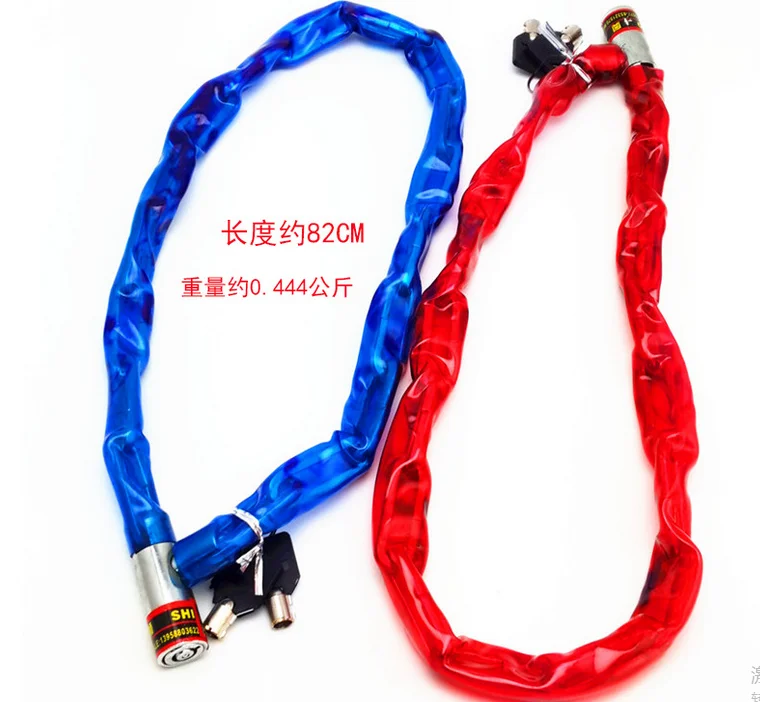 

Thick Chain Lock Anti Shearing Lock Electric Bicycle Mountain Motorcycle Lock Anti Theft Iron Chain Battery Lock Big Lock