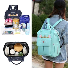 Сумка для детских подгузников, сумки для детских колясок, большая вместительность, дорожная сумка для мам, сумка для беременных, рюкзак, женские модные сумки для кормления