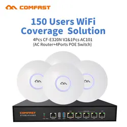 Для дома Wi-Fi крышка решение Comfast 4 шт. CF-E320 Крытый потолок точка доступа маршрутизатор + 1 шт. 4 порта 48 в POE AC управление маршрутизатор