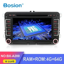 PX6 4G+ 64G Android 9,0 2 Din автомобильный DVD для Volkswagen Golf/Tiguan/Skoda/Fabia/Rapid/Seat/Leon wifi BT SWC DAB+ 3/4G gps навигация