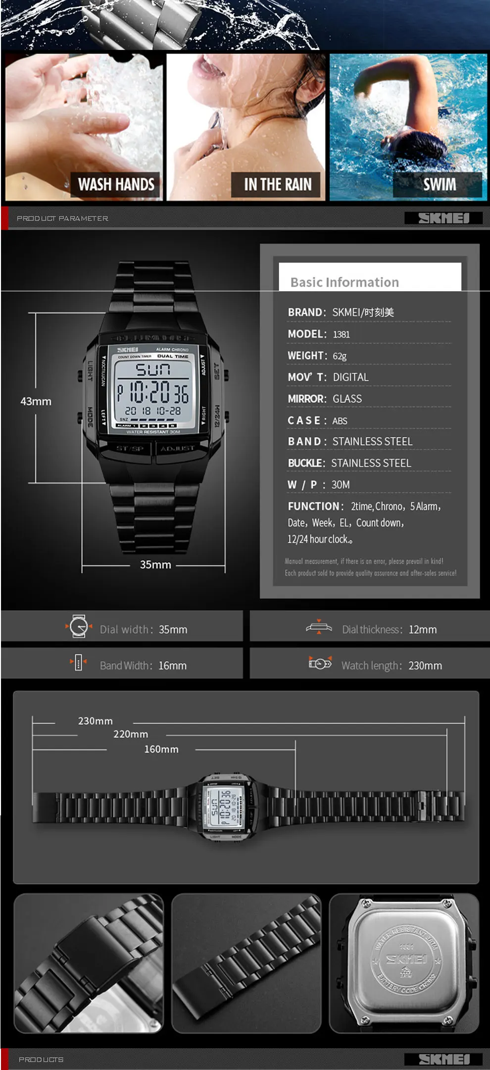 sport watches (5)