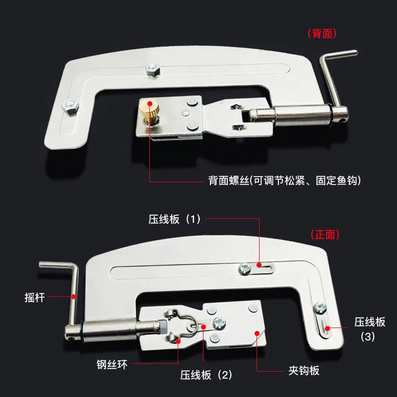 

Fishhook Hook Tier for Commodities State Hook Maker 50 Yuan the following Manual 50 Yuan State Fishing Maker HoY Tier 50 Yuan