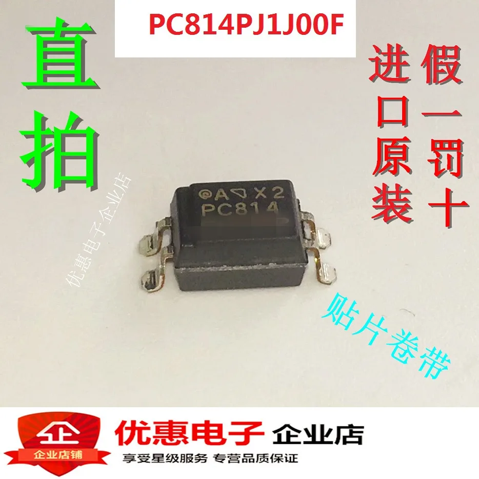 10 шт./лот PC814A PC814PJ1J00F PC814XP1J00F