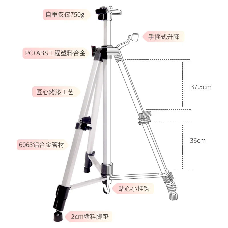 

# Color Aluminum Easel Drawing Board Set Folding Multi-functional Floor Painting Easel Portable Painting Sketch Children