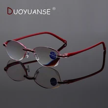 DUOYUANSE, анти-синий светильник, очки для чтения, женские прозрачные очки без оправы, компьютерные очки для пресбиопии, очки для глаз 801+ 1,0+ 3,0