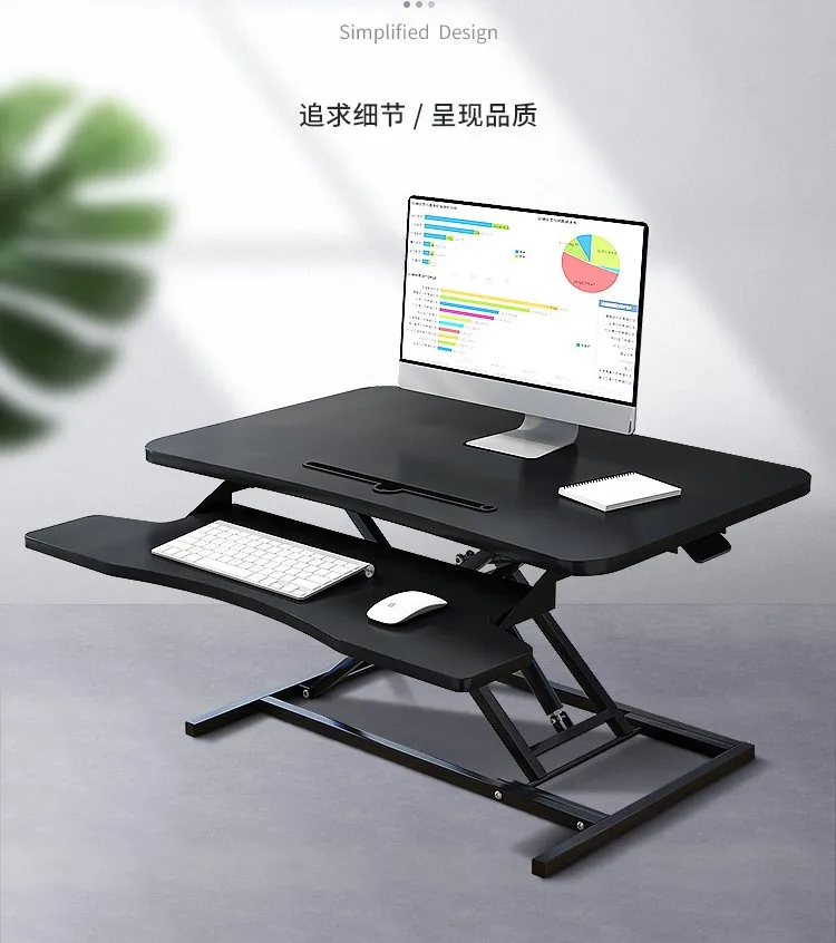 Double layers Computer Monitor Lifting Desk 2