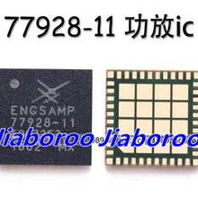 5 шт. 77928-11 sky77928-11