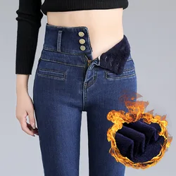 Novas senhoras além de veludo super cintura alta sexy jeans magros calor do inverno barriga retro azul preto grosso elástico denim lápis calças