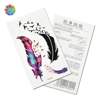 

Waterproof Hollow Feather Flower-shaped Tattoo Stickers Scar Stickers Tattoo Stickers for Women and Men