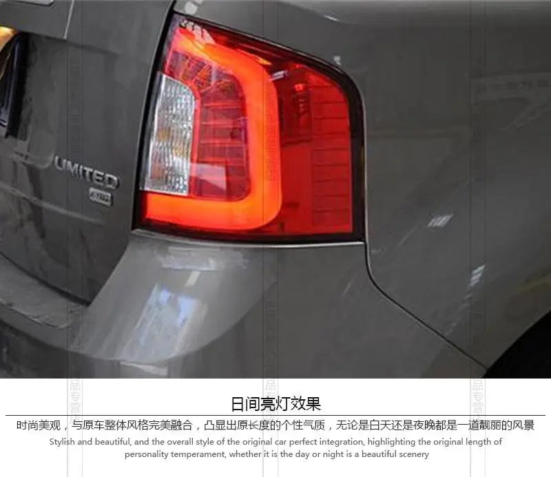 2 шт. автомобильный Стайлинг для Ford Edge задний светильник s 2012- для Edge светодиодный задний фонарь+ сигнал поворота+ тормоз+ задний светодиодный светильник