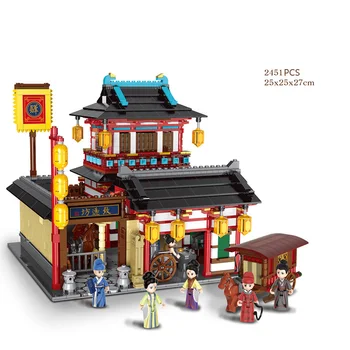 

Creator City street view moc building block Chinatown China horse saddlery Carriage shop model figures bricks toys collection