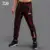2021 New Mens Daiwa Fishing Pants Clothing Камуфляжные Брюки Мужчины Спортивные Повседневные Быстросохнущие Фитнес Привязанные Ноги Рыболовная Одежда