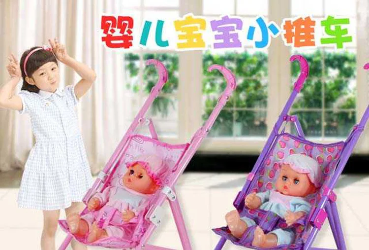 Учитесь ходить ходунки игрушечная тележка с куклой ходунки детские игрушки для дома