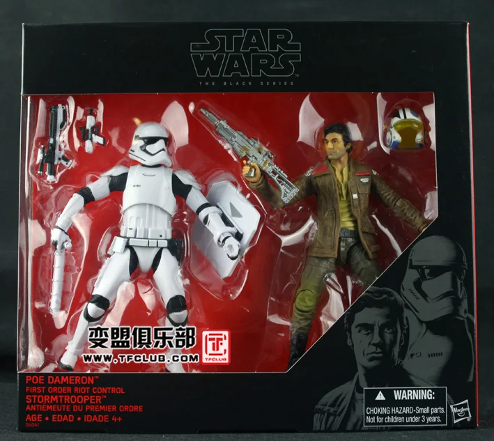 6inchinch FurReal Friends My Little Pony с принтом Звездные войны The Force Awakens (Звёздные войны: