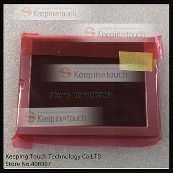 

For 5.7'' 320(RGB)*240 TCG057QV1AC-G10 LCD Display Screen Panel