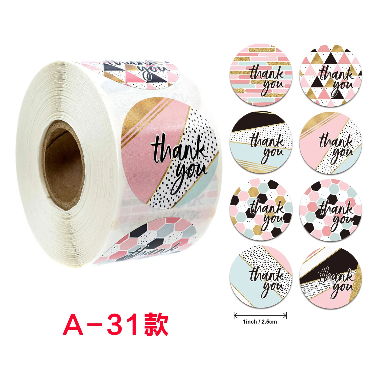 Thank You Sticker Roll Boutique Supplies for Business Packaging 8 Designs Thank You Stickers Roll of 500 1 Inch Thank You Stickers 500 for Bubble Mailers & Bags 