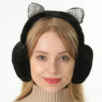 

Women Earmuffs Cartoon Cat Ears Windproof Ears Warm Adjustable Earmuffs NYZ Shop