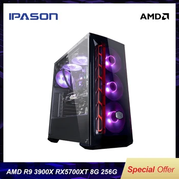 

IPASON Gaming computers AMD R9 3900X Dedicated card RX5700XT 8G 256G SSD DDR4 8G RAM HIGH-performance computers PUBG assembly PC