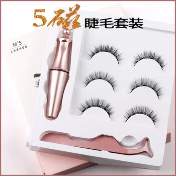 

eyeliner false eyelash set 3D gift box
