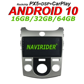 

Navirider GPS navigation For KIA cerato koup FORTE II full touch Car android 10 8core 64gb rom radio bluetooth player stereo