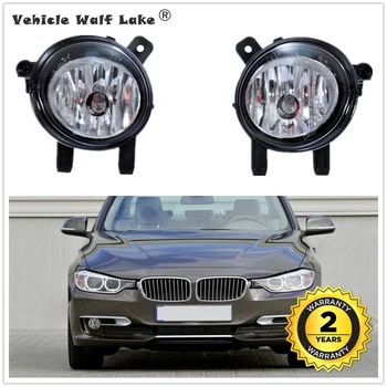 

Car Light For BMW 3 Series F30 F31 316i 318i 320i 328i 335i 316d 318d 320d 325d 2012 2013 2014 2015 2016 Fog Lamp Fog Light With