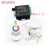 DC12V 24V 18A 6x3A Music 2 Controller LED RGB Music Sound Sensitivity Controller with RF Wireless Remote for RGB LED Strip ► Photo 1/6
