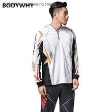 Outdoor Fishing Clothing Printing Windproof UV Drying Cycling Suit Sunscreen Ultra-Thin Breathable Male Wear-Resistant Wicking Outdoor Fishing Clothing Printing Windproof UV Drying Cycling Suit Sunscreen Ultra-Thin Breathable Male Wear-Resistant Wicking